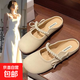 平底軟底包頭半拖鞋女外穿百搭2025新款春夏季休閑孕婦溫柔晚晚鞋 米白色 37
