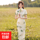 國(guó)風(fēng)改良旗袍女夏季新中式年輕款氣質(zhì)連衣裙清新淡雅長(zhǎng)款J119 白色 L （105-115斤）