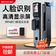 智能鎖門鎖京東物流智能門鎖電子鎖指紋鎖3D人臉識別紅外感應(yīng)智能鎖電子鎖家用防盜入戶門密碼鎖 3D人臉+高清貓眼【包安裝】