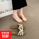 小香風(fēng)珍珠外穿涼拖鞋女2025夏季新款平底時(shí)尚仙女風(fēng)配裙子一字拖 卡其色 38