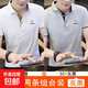 啄木鳥(niǎo)【含棉休閑】男士短袖t恤夏國內潮流半袖男士T恤男裝polo衫 白咖+灰黑 2XL （建議140-160斤）