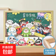 兒童卡通動(dòng)畫(huà)進(jìn)階拼圖益智54塊拼圖啟蒙寶寶幼兒女孩早教男孩玩具 蛋仔學(xué)院--54片【送木質(zhì)相框】