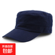 春夏季大碼帽子男純色遮陽(yáng)平頂帽韓版百搭潮牌男士時(shí)尚休閑鴨舌帽 藏青色 L 59-62cm