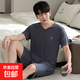 新款夏季男士睡衣莫代爾短袖短褲可外穿韓版套裝加大碼休閑家居服 G5501 男 4XL