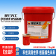 昆侖8號液力傳動(dòng)油 方向機助力油 13kg 16kg 8號13kg