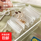 防氧化首飾盒耳環(huán)耳釘項鏈收納盒飾品首飾耳飾收納透明首飾袋子 透明密封首飾袋小號 30個