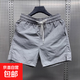 夏季新款薄款外穿三分四分褲男生輕奢休閑運(yùn)動(dòng)短褲男潮牌沙灘褲子 來優(yōu)   灰色   D607 XL 【120-135斤】