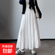 純色半身裙女裝春夏季高腰顯瘦A字裙百褶長(cháng)裙傘裙韓系蛋糕裙J398 白色 L （111-125斤）