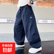 男童夏季褲子2025新款夏裝薄款工裝長(cháng)褲中大兒童男孩夏款防蚊褲潮 BBE-D131【藏青色】 140