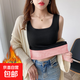 秋冬加絨加厚背心女外保暖防寒內搭長(cháng)款打底上衣女 加絨：黑色 大碼【100-135斤】