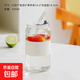 大容量ins風(fēng)吸管杯帶蓋高顏值喝水杯果汁飲料咖啡杯可樂杯冷泡杯 白色 550ml