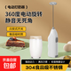 打蛋器電動(dòng)攪拌機攪拌器攪拌棒小型烘培咖啡攪拌棒手持打蛋機電池款 多功能打蛋器-珍珠白