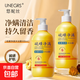 硫磺凈滿液體香皂除滿祛痘控油止癢洗澡洗發(fā)洗臉三合一正品男 【買一發(fā)二】共2瓶1000ml