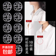 暗扣防走光透明紐扣襯衣子母扣隱形扣子女襯衫摁扣兒童衣服小按扣 透明【直徑10mm】 10個(gè)