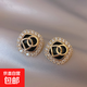 s925銀針小香風DO字母時尚耳環(huán)2023年新款網(wǎng)紅耳飾女復古方形耳釘 主圖款