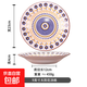 陶瓷盤子大號(hào)釉下彩餐盤家用復(fù)古花高顏值餐具菜盤湯盤廚房盤子 9英寸復(fù)古花湯盤 2個(gè)裝