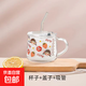 玻璃杯牛奶杯兒童早餐杯帶蓋勺可愛(ài)水杯學(xué)生咖啡杯 可愛(ài)女孩+PS蓋+玻璃吸管 350ml