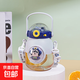 高顏值可愛兒童大容量水杯大肚杯學(xué)生便攜吸管杯帶背帶 深藍色大肚杯 900ml 1個