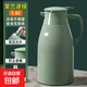 簡(jiǎn)約保溫水壺大容量玻璃內膽保溫壺家用開(kāi)水瓶學(xué)生宿舍暖瓶熱水瓶 淺綠色 1.6L