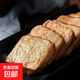 五香豆干醬香茶干正宗手工香干子豆制品安徽宣城水陽干子開袋即食 160g*5袋*40個