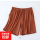 莫代爾睡褲女夏天短褲三分寬松薄款大碼可外穿休閑家居短褲夏季 焦糖色 2XL （130-150斤）