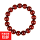 非洲小葉紫檀高油高密念珠老公盤(pán)玩手鏈 非洲小葉紫檀12mm*17顆【滿(mǎn)金星