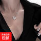 氛圍感_靈動(dòng)閃鉆蝴蝶項鏈女2025年新款潮毛衣鏈設計感小眾配飾品 銀色滿(mǎn)鉆蝴蝶項鏈【1條裝】