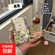 情人節(jié)送禮黑鴉真我女士香水持久體香留香花果清新淡香72小時(shí)學(xué)生 【法式調(diào)香系列】真我香水30ml