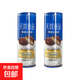 天淇意品雪派香草巧克力脆皮網(wǎng)紅雪糕冷飲冰淇淋33g*6個/桶 天淇意品香草味（2筒）