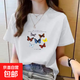 短袖t恤女2025夏季新款寬松學(xué)生韓版潮流百搭款半袖體恤衫上衣T恤 七彩蝶五分袖圓領(lǐng)T恤白色 XL