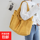 2026新款女包純色帆布包大容量外出高顏值單肩包簡(jiǎn)約手提輕便學(xué)生 黃色