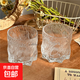 時(shí)尚潮流ins風(fēng)冰川杯八角冰川玻璃杯洋酒杯果汁杯威士忌杯水杯 八角冰川杯 280ml 2只