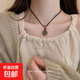 新中式平安扣吊墜編織繩項鏈女小眾設(shè)計感鎖骨鏈新款復(fù)古配飾品 平安扣國風(fēng)項鏈