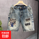 痞帥貼布刺繡牛仔短褲男潮牌寬松五分褲2025夏季新款男士薄款中褲 藍(lán)色 常規(guī) 6115 32