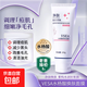【老爸抽檢】VESA水楊酸換膚面膜泥膜京東試用面膜補(bǔ)水痘痘貼 水楊酸換膚面膜*1支