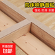 防響條木床防異響床墊靜音條防床咯吱響神器椅子腳墊桌椅腳套床板 20mm寬*5m長(cháng) 無(wú)規格