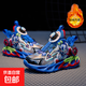 奧特曼發(fā)光男童鞋兒童運動(dòng)鞋秋冬款加絨保暖男孩休閑發(fā)光 賽羅奧特曼 藍色 【加絨二棉】 30碼 內長(cháng)約18.6cm