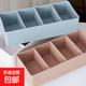 抽屜收納分隔化妝品多格子塑料整理盒桌面分格收納盒長(cháng)方形小盒子 奶白色-1個(gè)裝 無(wú)規格
