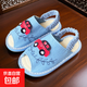 千層底寶寶室內包頭1歲2歲3兒童家居布拖鞋男童嬰幼兒園春秋女孩 牛仔藍(T142) 內長(cháng)14.5cm(適合腳長(cháng)13.5-14cm)