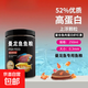 曼龍魚(yú)苗飼料小顆粒上浮高蛋白淡水觀(guān)賞魚(yú)金魚(yú)錦鯉魚(yú)增體増艷通用 250ml/瓶【1瓶魚(yú)糧+喂食勺1個(gè)】 0.6mm曼龍專(zhuān)用魚(yú)糧丨適合5-8cm魚(yú)體 上浮顆粒丨不渾水丨不噴油丨增體丨増艷