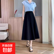 2025夏季新款洋氣黑色西裝半身裙女高腰半身長裙傘裙中長款a字裙 6903黑色西裝裙【松緊腰】 XL (推薦120-130斤)