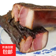 凡大爺川味柏丫老臘肉四川特產(chǎn)有肥有瘦農(nóng)家喂養(yǎng)土豬肉煙熏風(fēng)味正 柏丫老臘肉500g*1