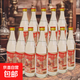 【正品革命小酒】白酒純糧食酒濃香型口糧酒42度實(shí)惠方便健康白酒 42度 500mL 6瓶 純糧食酒