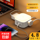 【京東物流】多功能插線(xiàn)板家用帶線(xiàn)床頭燈插座面板臺燈插座一體插排帶開(kāi)關(guān)宿舍usb爬墻燈接線(xiàn)板 爬墻燈插座【四插位帶USB款】/4.8米