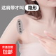 隱形肩帶加厚一字肩透明肩帶防滑無痕不勒夏季內(nèi)衣配件可露肩帶子 1.2cm-透明款-1包（2個） 無規(guī)格