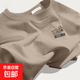 純棉t恤純色男士純棉夏季寬松休閑簡(jiǎn)約短袖情侶潮牌男女款半袖體 C65卡其 XL