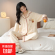 純棉睡衣女夏秋季長袖開衫卡通可愛翻領(lǐng)家居服套裝可外穿全棉長袖 維尼熊8001 XL【115-135斤】