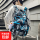 潮流涂鴉雙肩包大容量男初中高中生書(shū)包女時(shí)尚休閑電腦背包旅行包 藍色無(wú)掛式 32*14*46