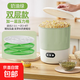 豆芽機(jī)家用全自動智能大容量|自制生豆芽花生芽發(fā)綠豆芽神器小型發(fā)芽罐桶 【高配更粗壯】雙層豆芽機(jī)+1層壓力盤 全自動培養(yǎng) | 四季模式