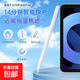 【京東快遞】iPad通用電容筆適用蘋(píng)果平板觸控筆磁吸不斷觸傾斜壓桿防誤觸快速充電長(cháng)續航 磁吸防誤觸/不斷觸/傾斜壓桿iPad款